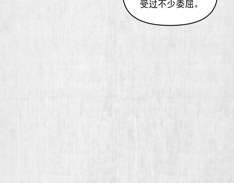 第70话 命悬一线46