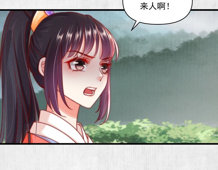 第84话 我有物证，还有人证13