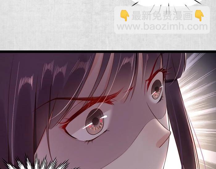 第7话 再遇前世仇人26