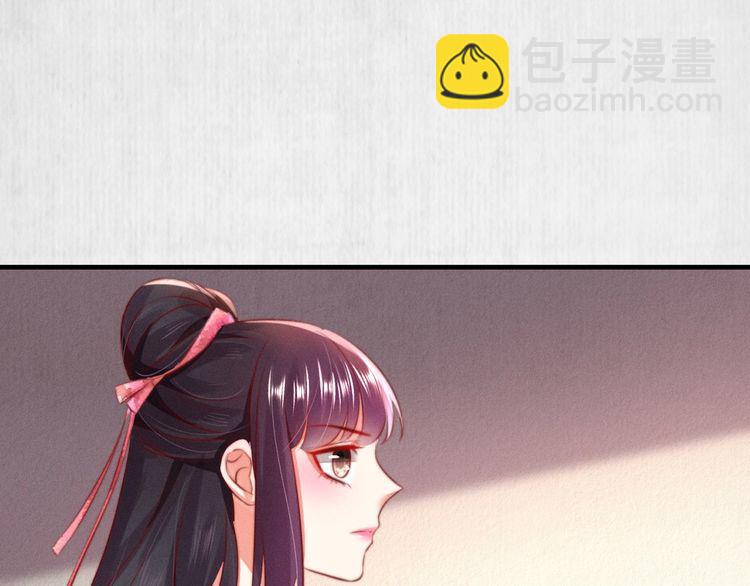第88话 他让人称其为皇上34