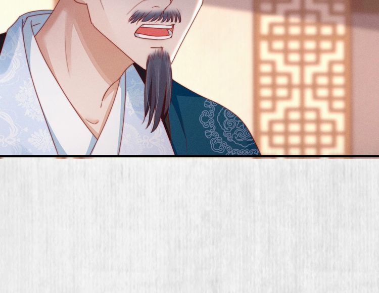 第100话 我亲自下的厨（毒）63