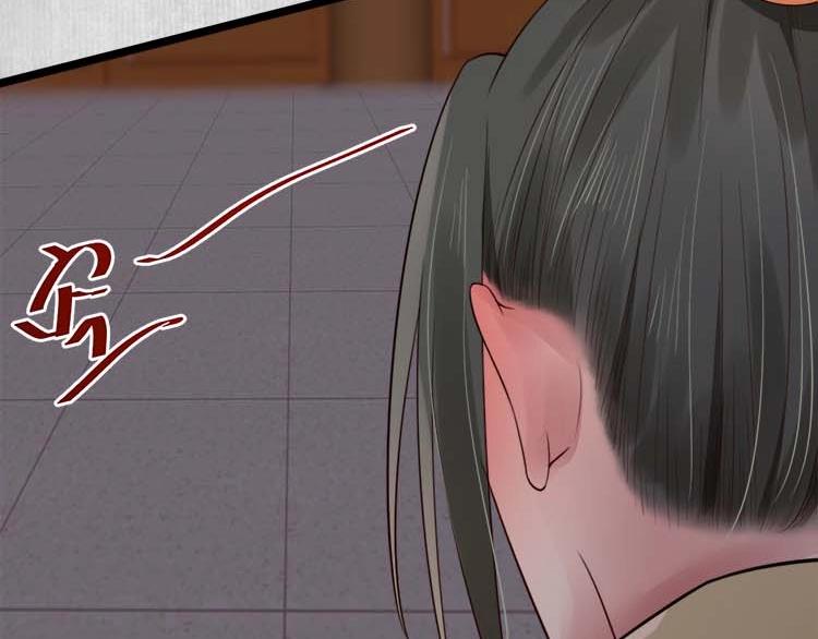 第15话 看我出丑？没门！59