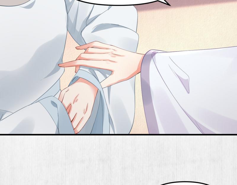 第50话 大娘 安心上路吧44