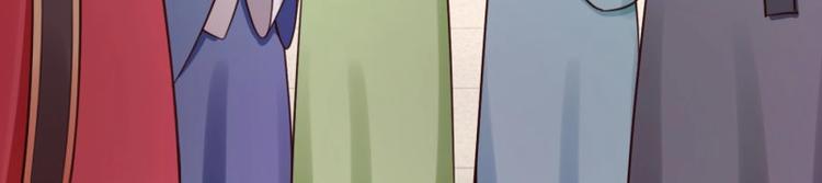 第9话 苏家家法不一般？56