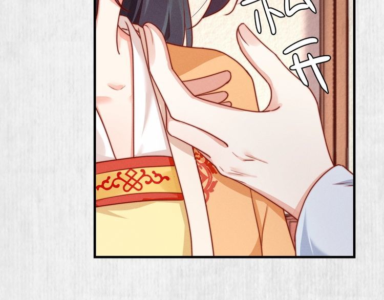 第91话 你相信有鬼魂吗？53