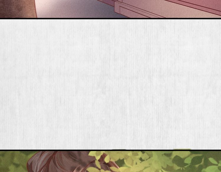 第76话 她杀了沈毅文？17