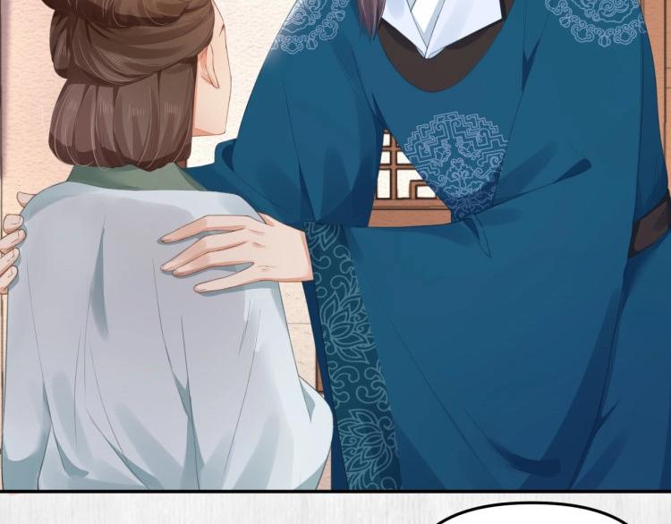 第31话 敢打我的人？35