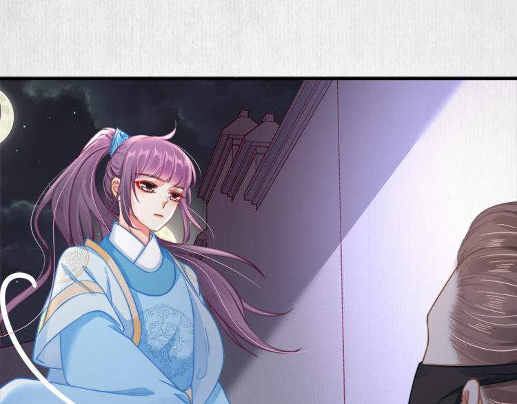 第41话 救少卿千岁质问绯色54