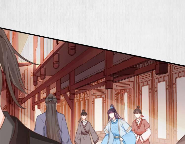第37话 巧跟踪角斗场遇千岁14