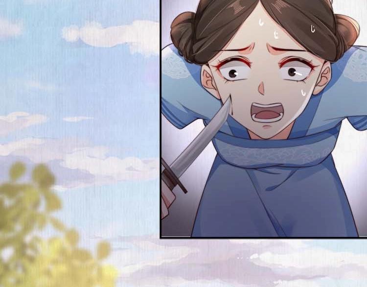 第27话 爹，我有话说61