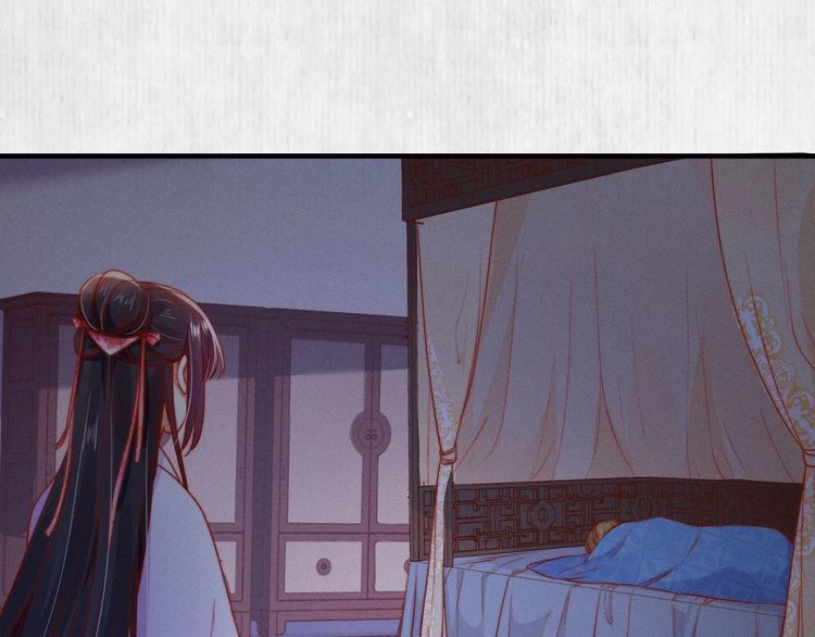 第87话 想到找谁帮忙了68
