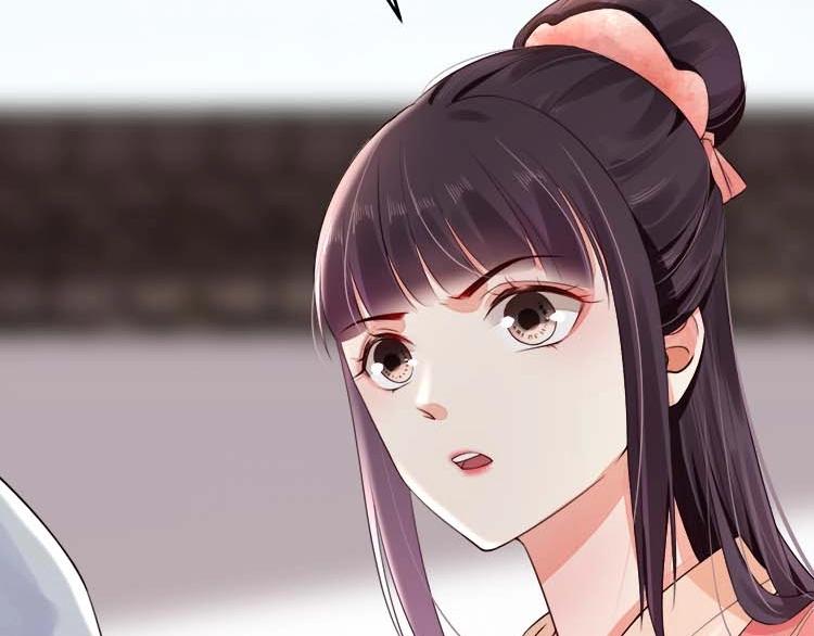 第17话 二娘来求情16