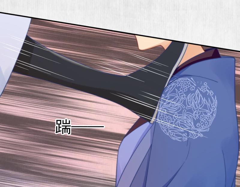 第49话 水落石出 云妃相助58