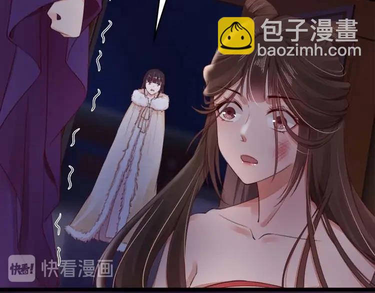 第16话 塑料姐妹情35