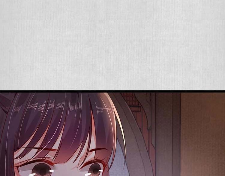 第11话 姐姐竟打我？38