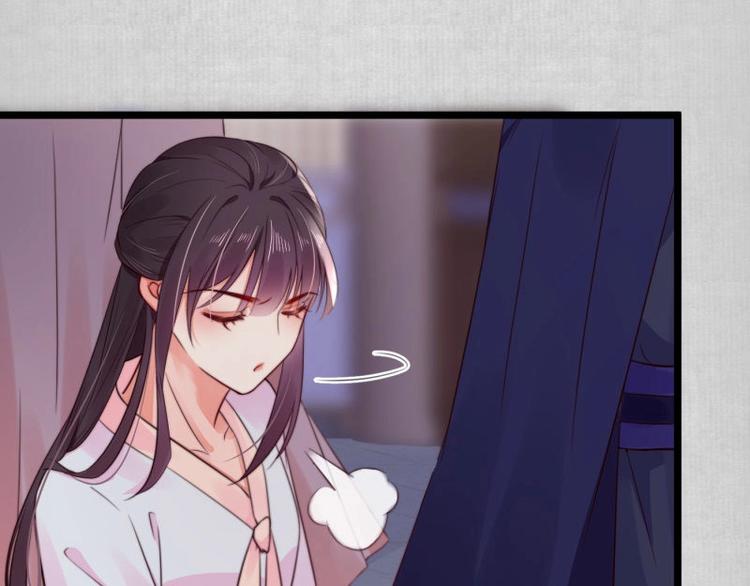 第13话 白莲演技我第一????75