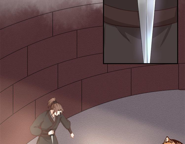 第38话 还说你不认识他！41
