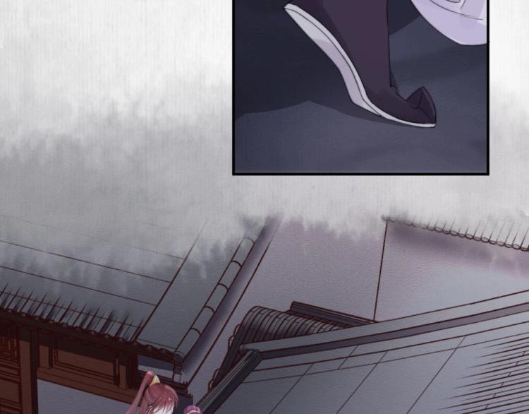 第30话 非礼勿视????️????18