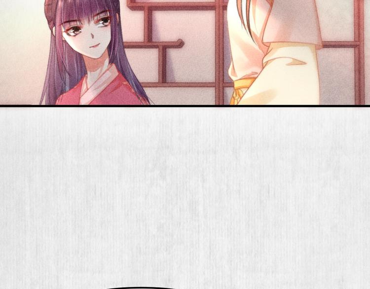 第63话御赐花船会 爹爹再送药40