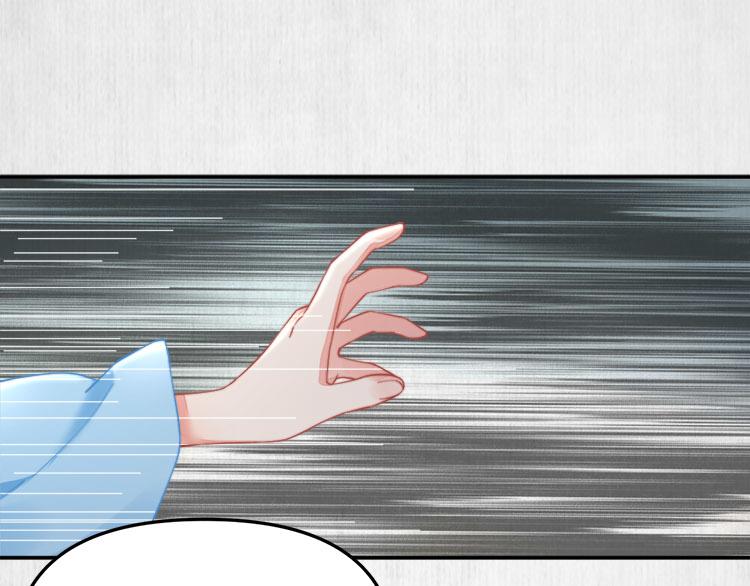 第40话 大闹凤栖楼54