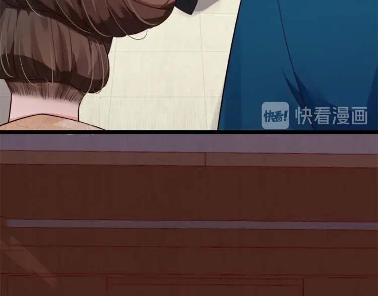 第22话 大娘你就等着吧13