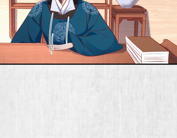 第80话 不日便能报仇雪恨了73