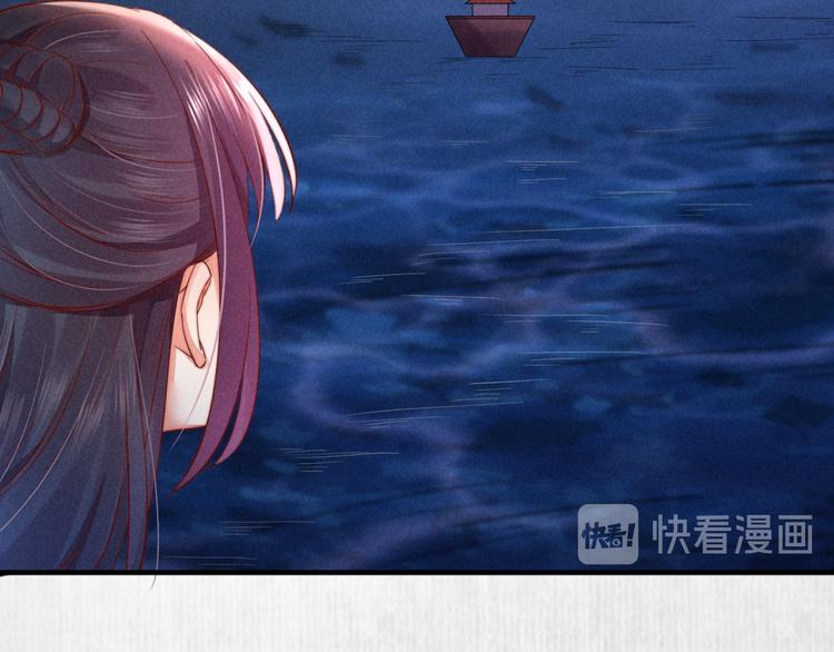 第69话 跳下去还是留下来46