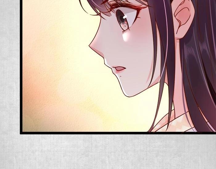 第6话 爹的阴谋31