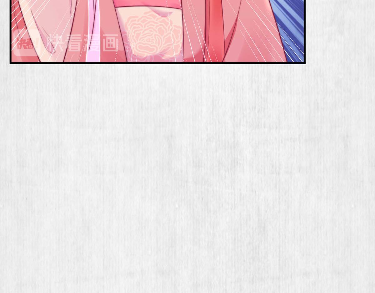 第46话 撞衫、行刺、嫁祸42