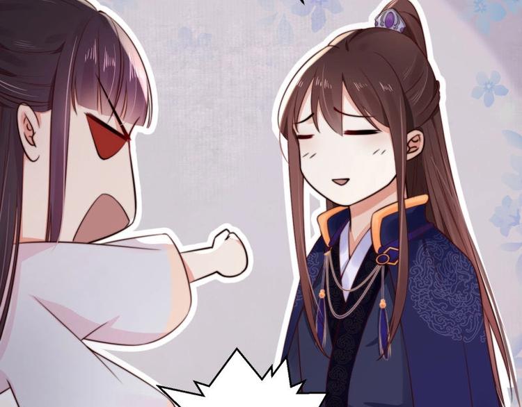 第14话 你很像一个人78