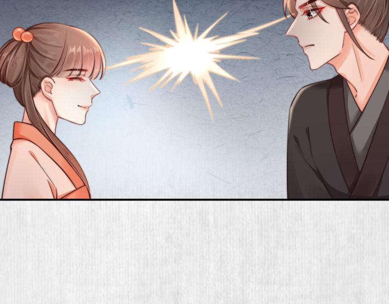 第43话 揍李少 绯色赴宴74