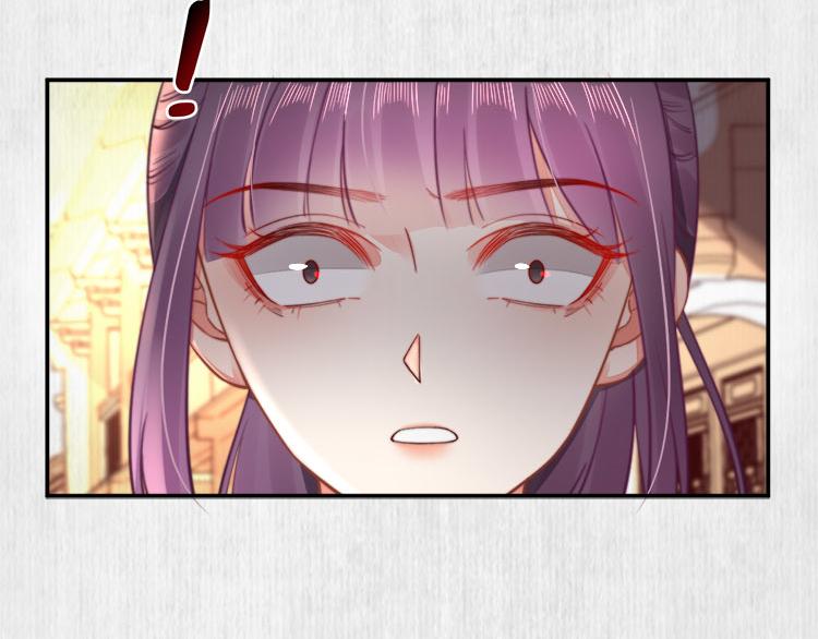 第40话 大闹凤栖楼23