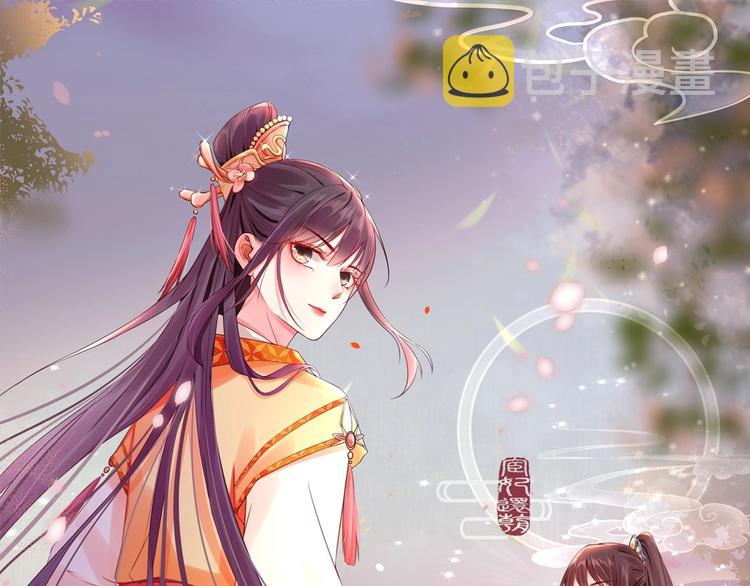 第7话 再遇前世仇人0