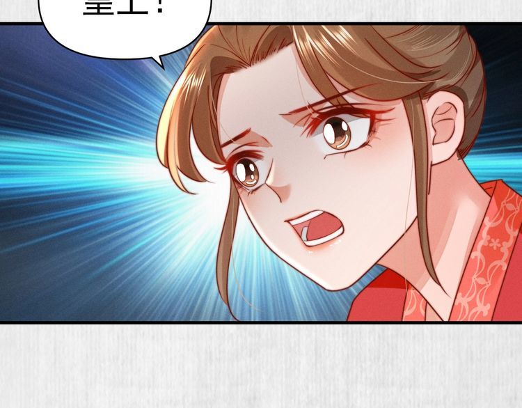 第84话 我有物证，还有人证65