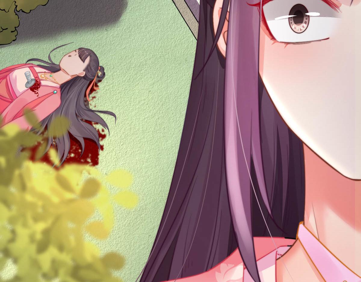 第46话 撞衫、行刺、嫁祸67