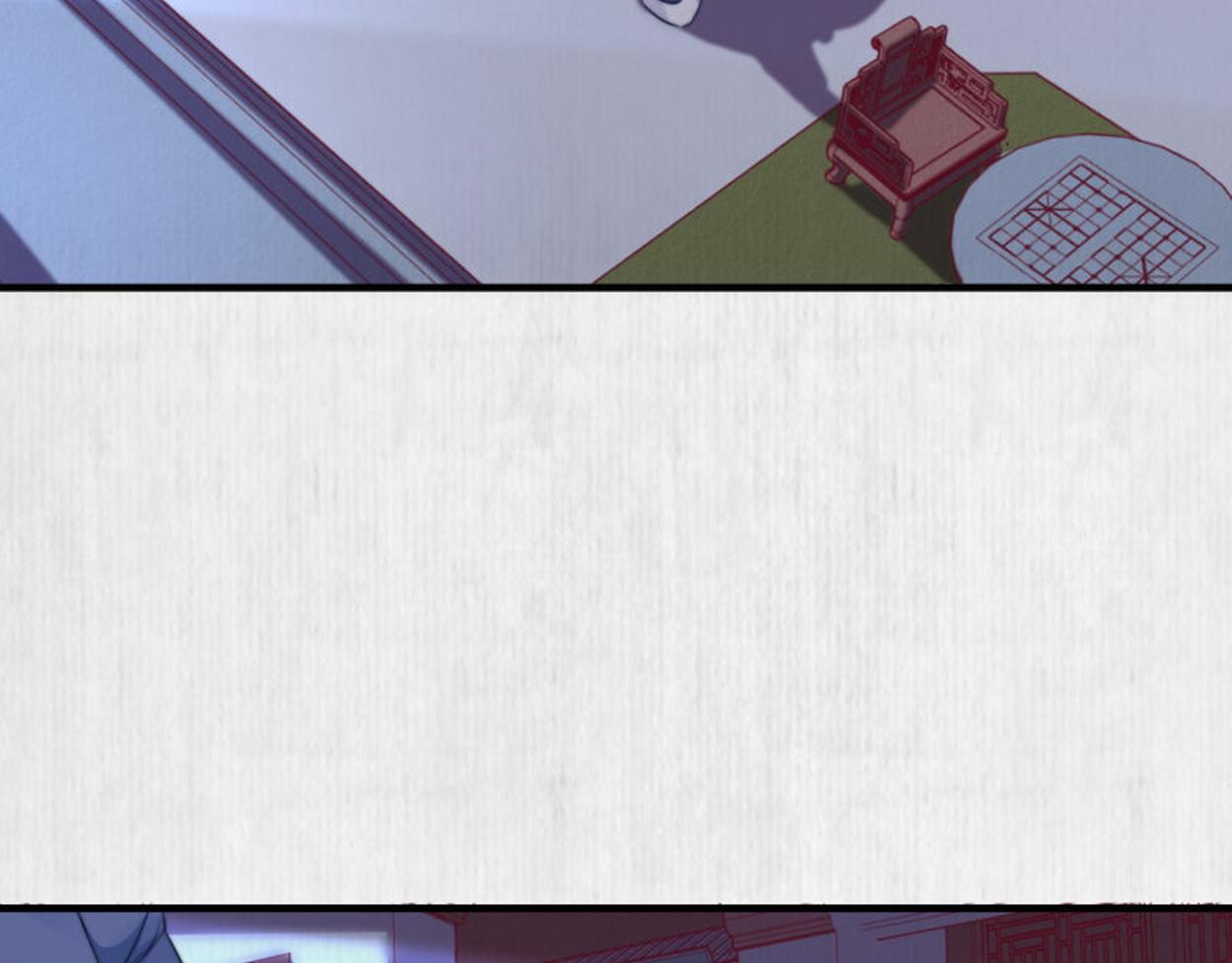 第56话 苏绯色你难逃干系82