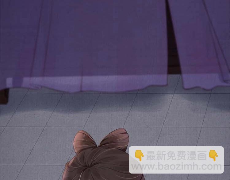 第16话 塑料姐妹情19