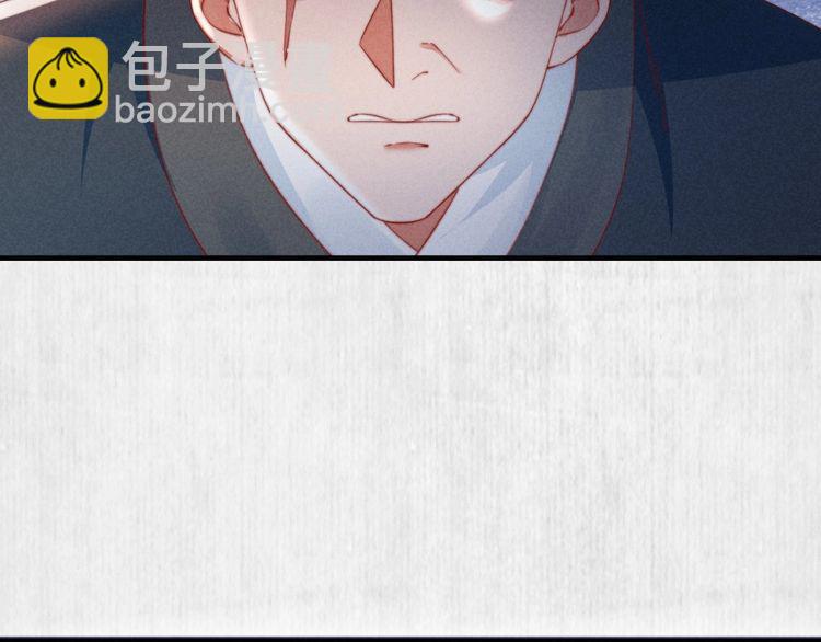 第73话 本督允许了12