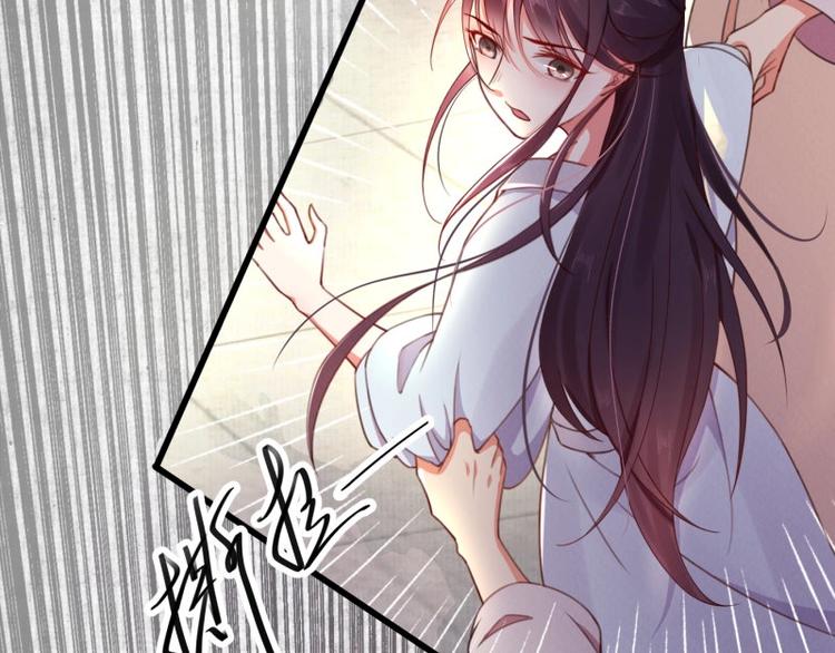 第2话 装可怜我在行27