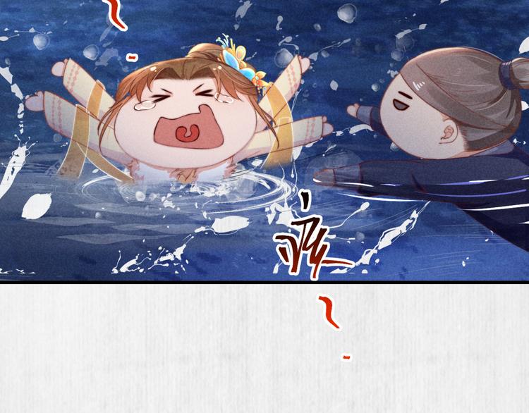 第65话 给她找个教养嬷嬷17