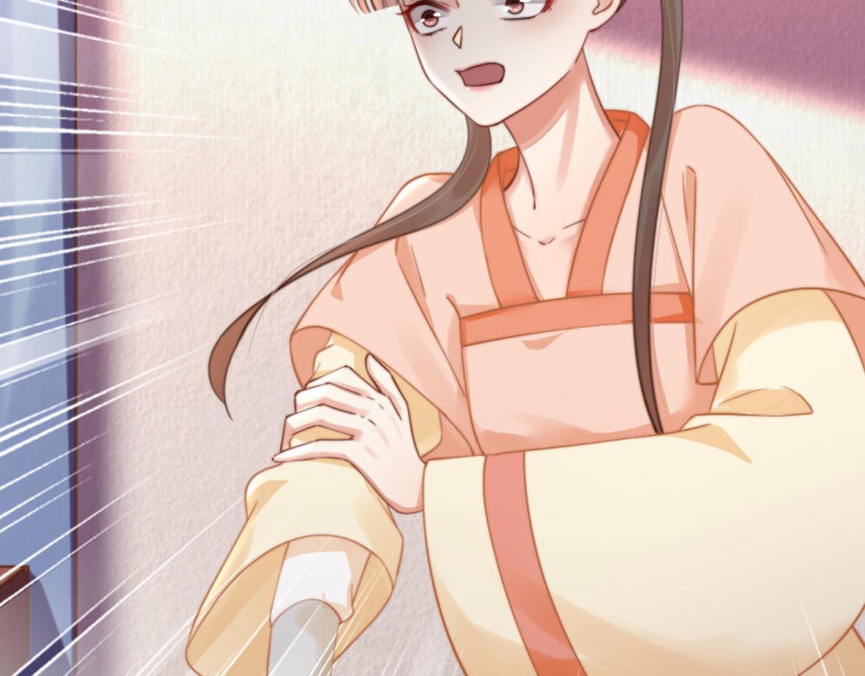 第59话 芸莱赌约88