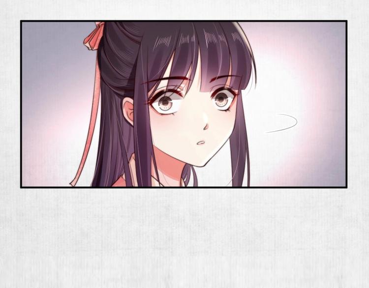第24话 前任再现55