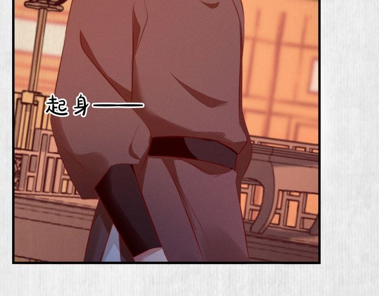 第78话 明明砸死了他23