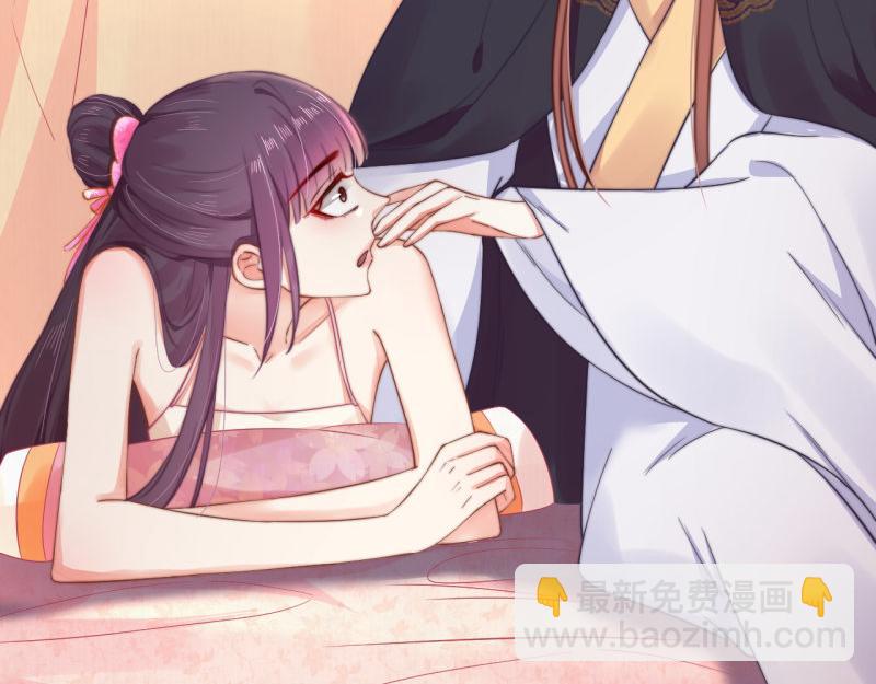 第58话 璇玑夜访深闺亲上药61
