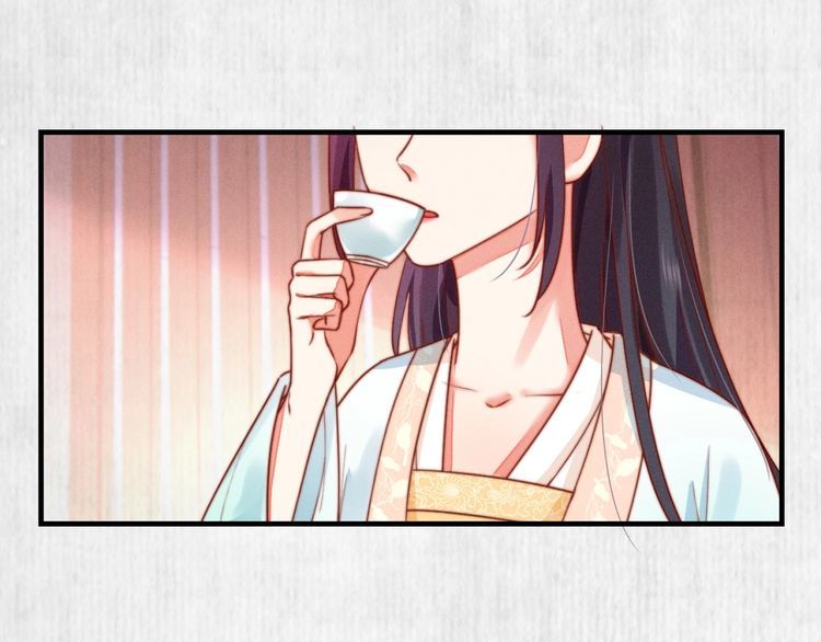 第81话 高调赐婚31