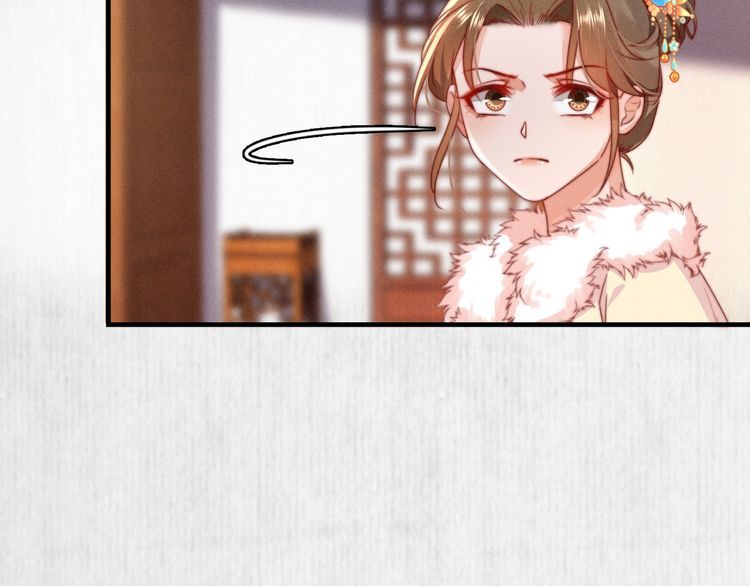 第94话 去碧云苑救人59