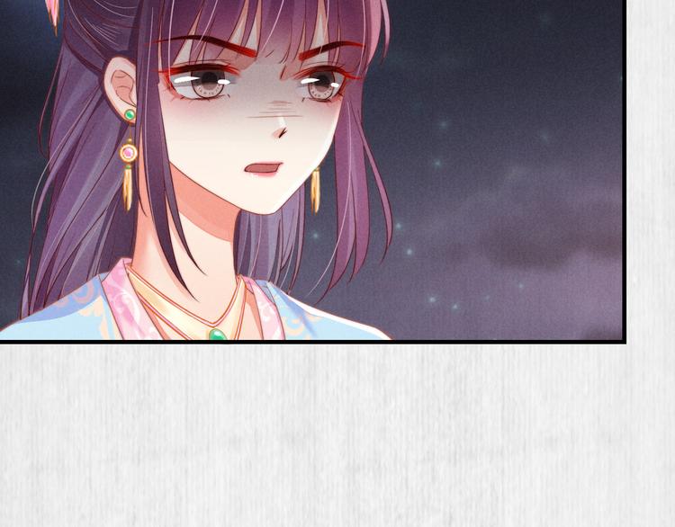 第64话 她是怎么推你入水的47