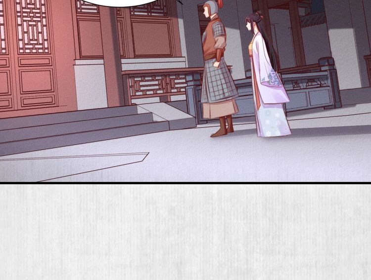第88话 他让人称其为皇上63