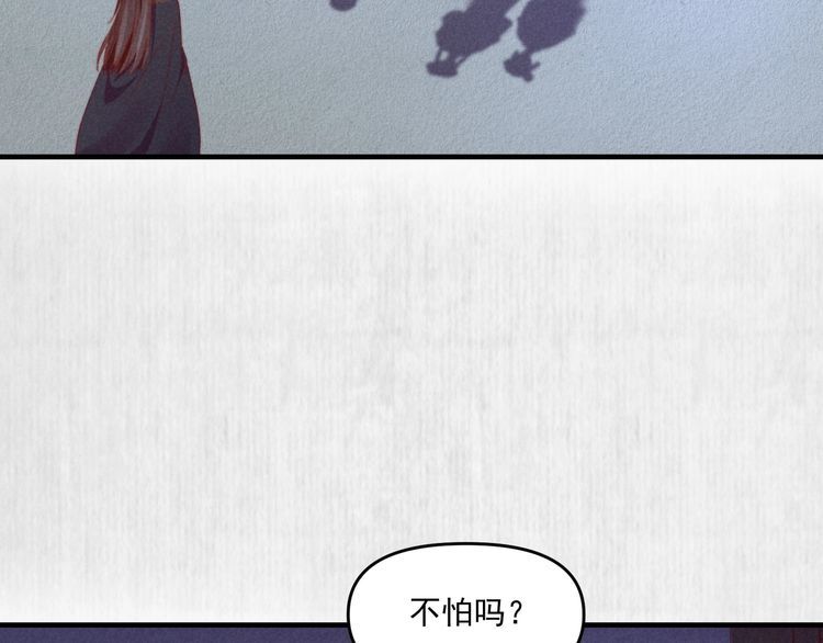 第73话 本督允许了20