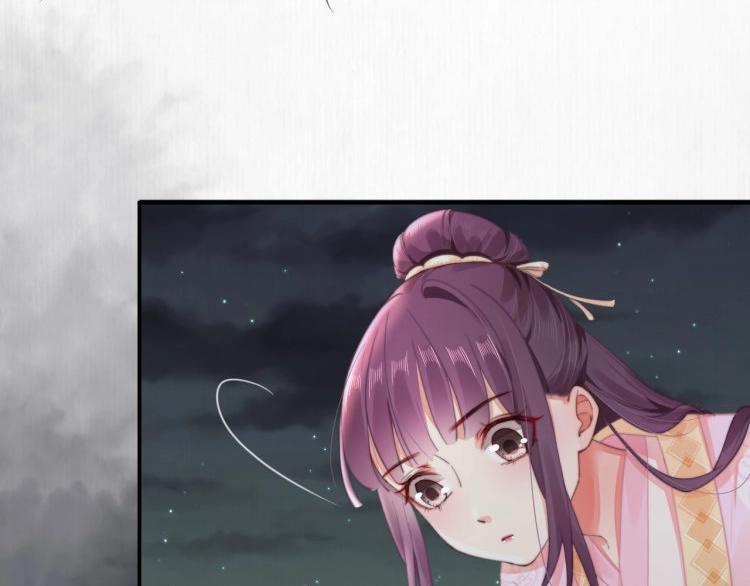 第30话 非礼勿视????️????38